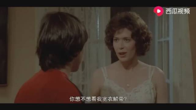 男孩家来了一个年轻保姆...